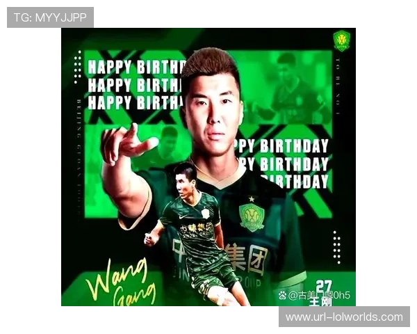 北京国安需提高节奏应对高压逼抢挑战