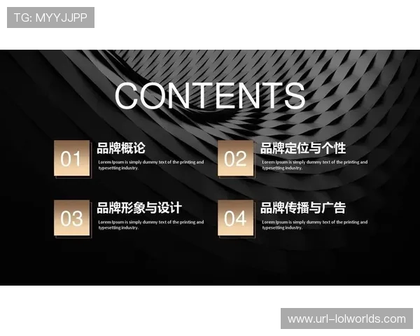 品牌方构建全员传播机制，激发内部创意潜力